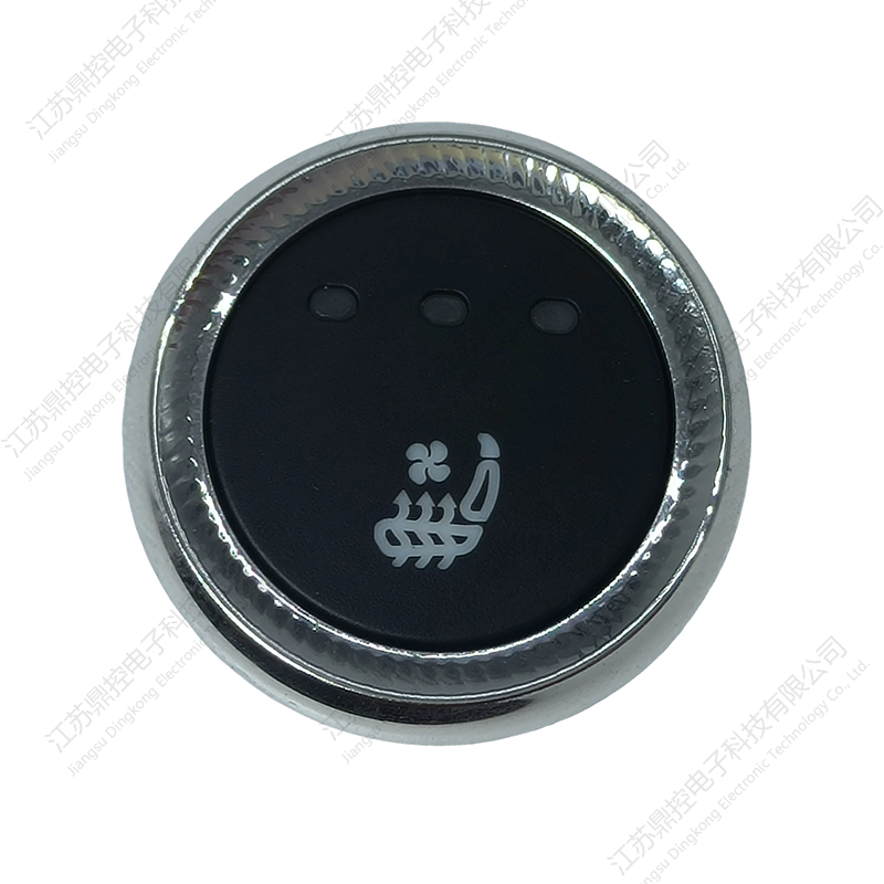 DKW-20 Physical Push-Button Switch (Functions can be customized) DKW-20 Physical Push-Button Switch (Functions can be customized)