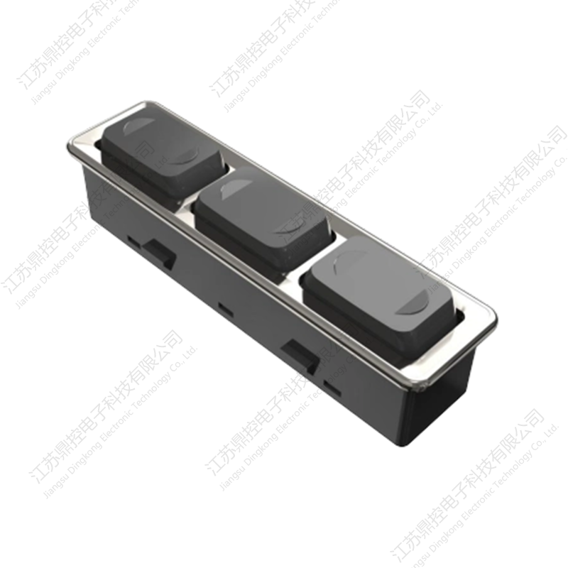 DK-38 Six-Phase Rocker Switch (Functions can be customized) DK-38 Six-Phase Rocker Switch (Functions can be customized)