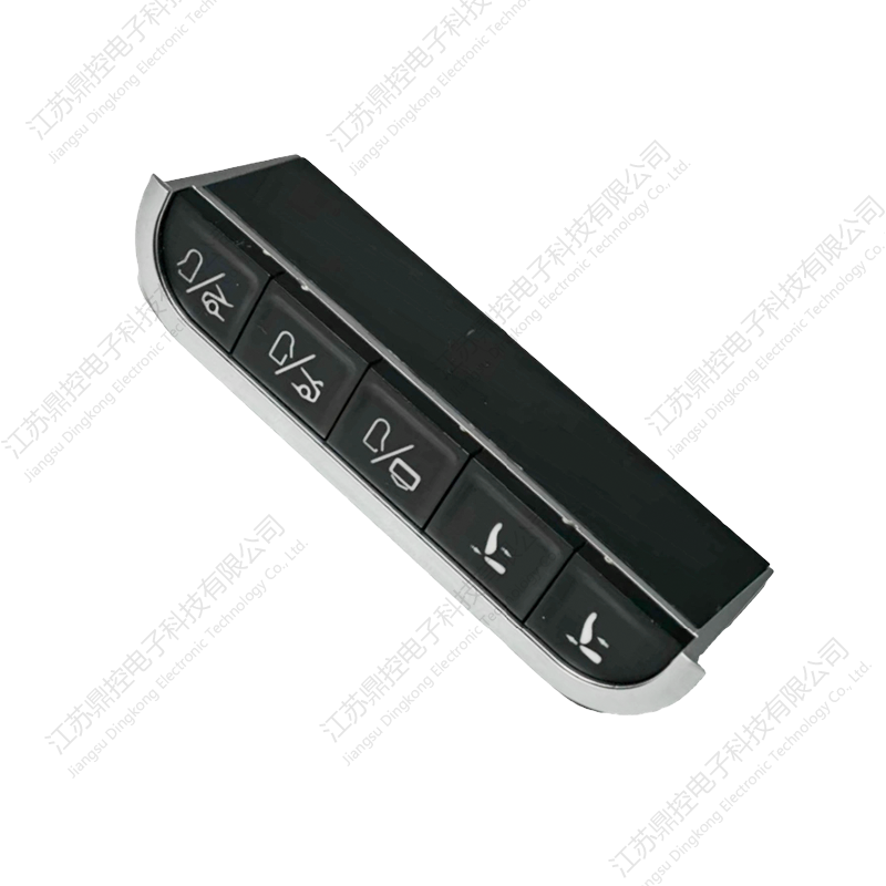 DK-46 Storage Box Five-Button Switch (Functions can be customized) DK-46 Storage Box Five-Button Switch (Functions can be customized)