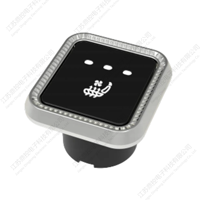 DKW-22 Ventilated Seat Switch (Functions can be customized) DKW-22 Ventilated Seat Switch (Functions can be customized)